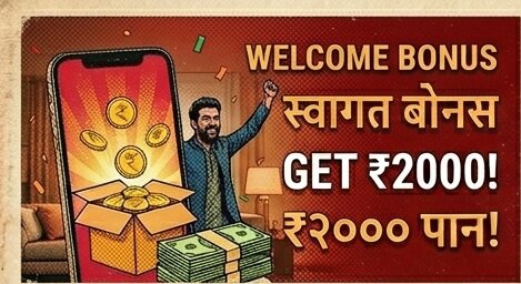 T20 World Cup betting at 888casino Slots